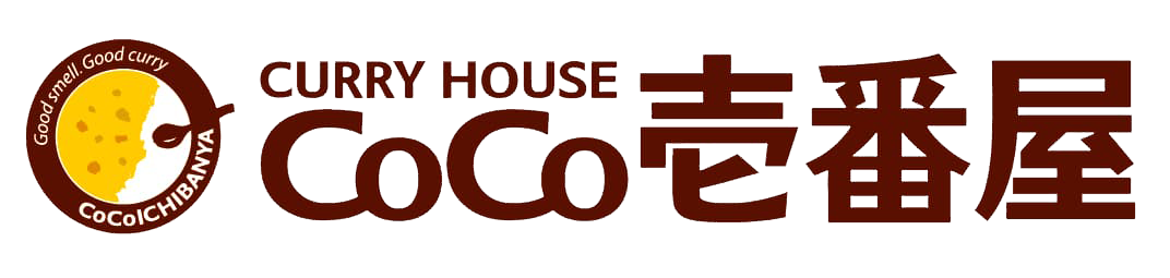 カレーハウスCoCo壱番屋 厚木関口店　採用サイト